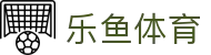 乐鱼体育（中国）官方网站－LEYU SPORTS